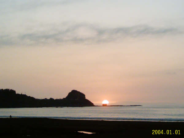 AMANECER